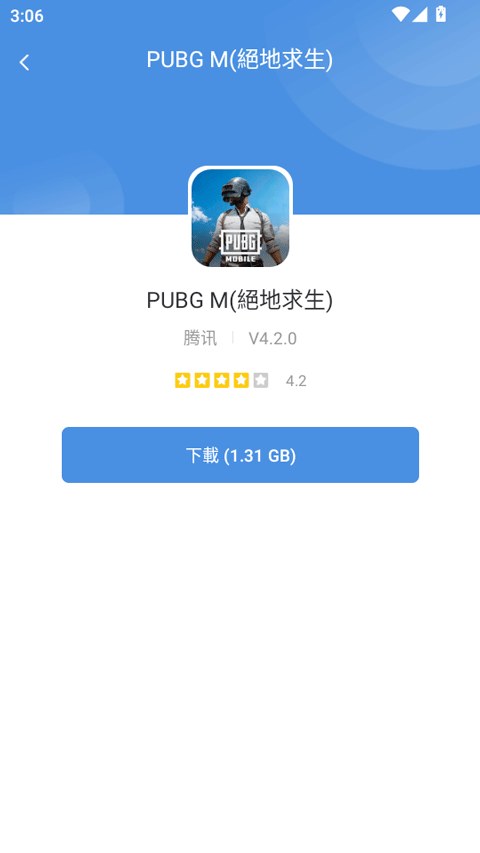 GamesToday官方立绘收集季封面